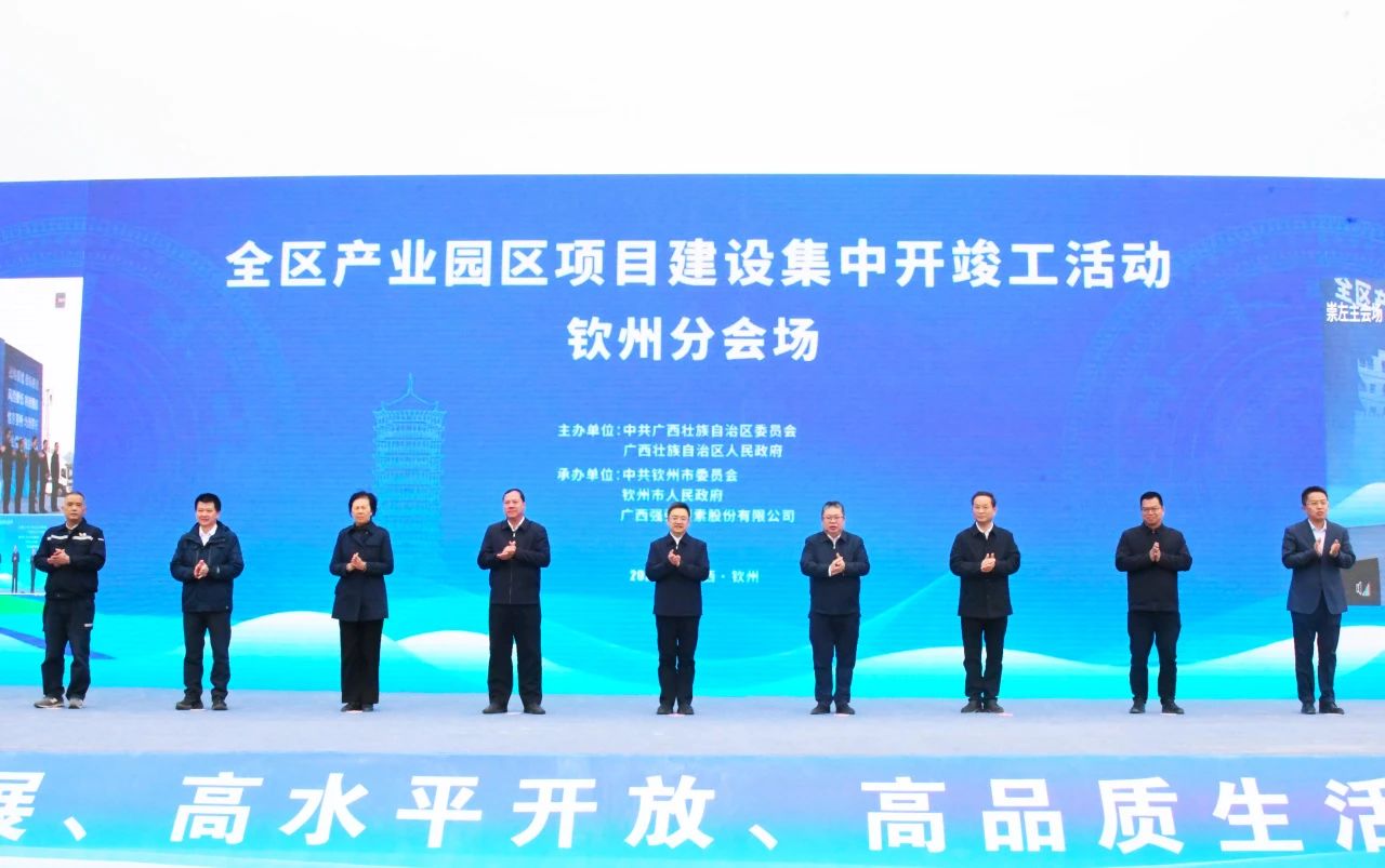 強強.jpg