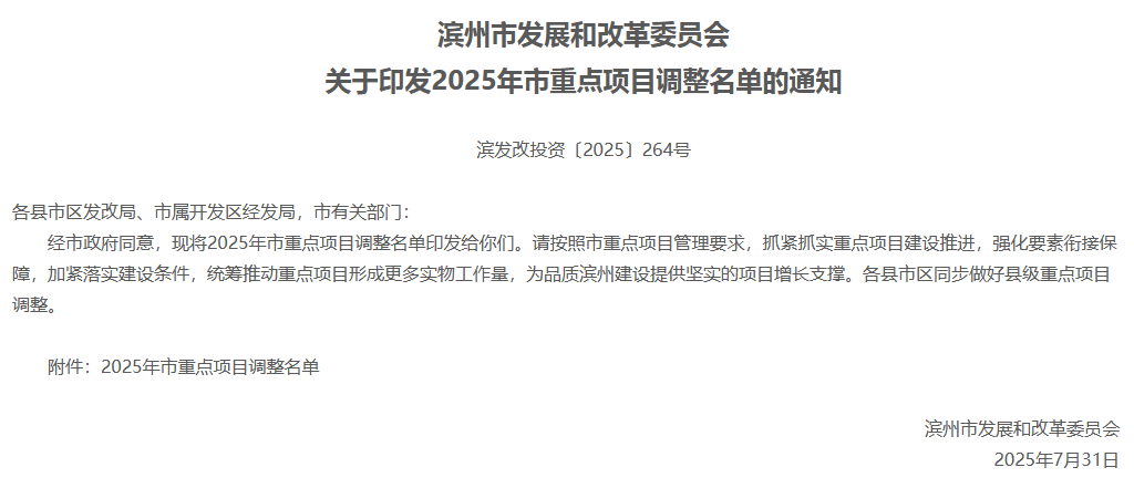 1756256579747163.png 3.png