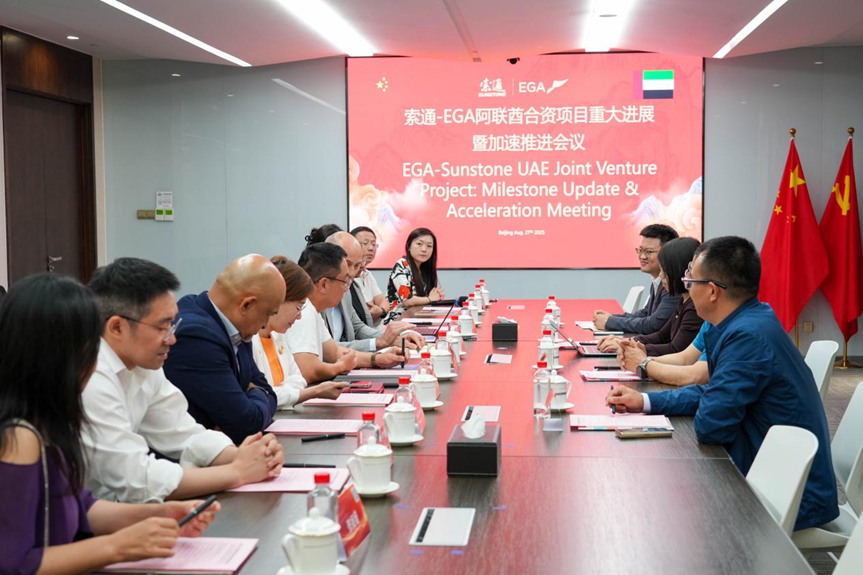 1756437830351276.png 1.png