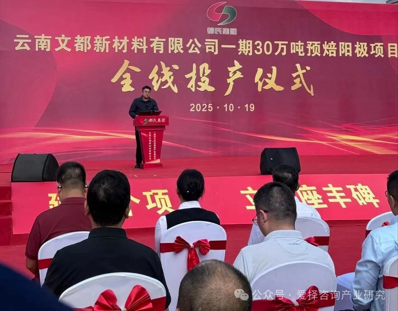 1760921392709889.jpg 4.jpg